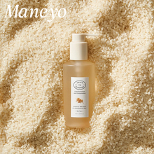 韩国小众JUICE TO CLEANSE谷物水感卸妆油清爽不油深层清洁无残留