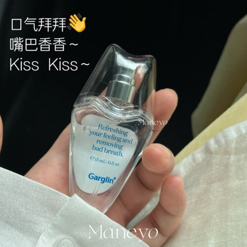 韩国Garglin清新薄荷口腔喷雾