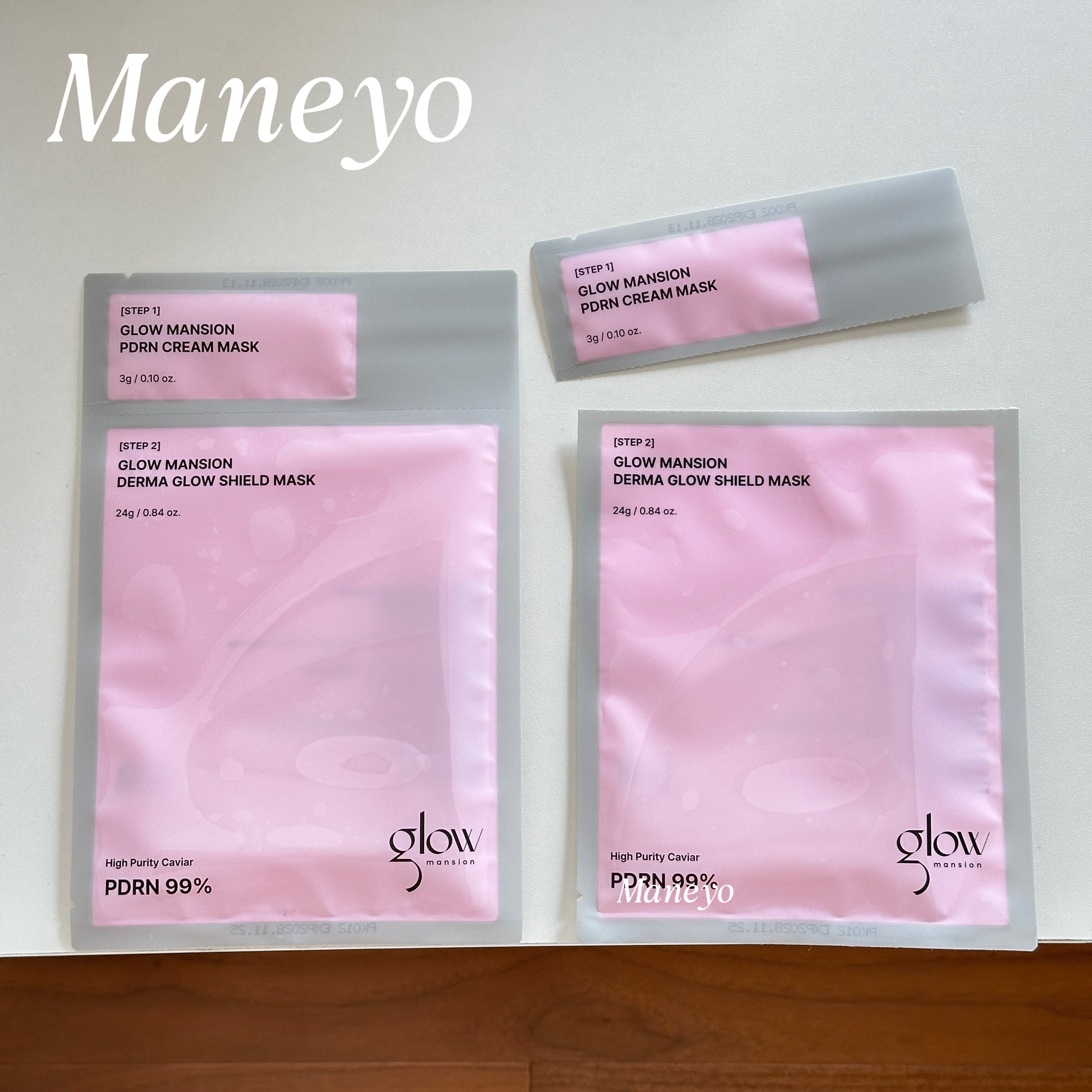 这片真不一样▲glowmansion糖葫芦面膜弹润紧实提亮平滑毛孔嫩肤