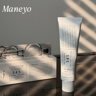 痘敏肌肤好爱▲韩国Dr.Althea345 面霜舒缓保湿修复补水改善泛红