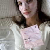 韩国medicube三文鱼PDRN粉红胜肽胶原蛋白凝胶面膜改善皱文提亮