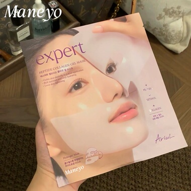 垮脸必入▲ 韩国 Ariul艾藜儿Expert 胶原蛋白面膜提亮嫩肤补弹力