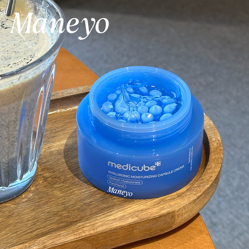 猛灌水▲美蒂秋芙medicube玻尿酸胶囊凝霜滋润保湿水光肌缓解干燥