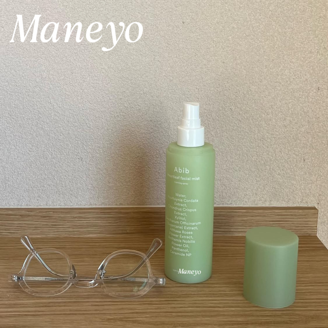 修红舒缓▲韩国abib鱼腥草爽肤水修护肌肤屏障保湿敏感肌镇红灭痘