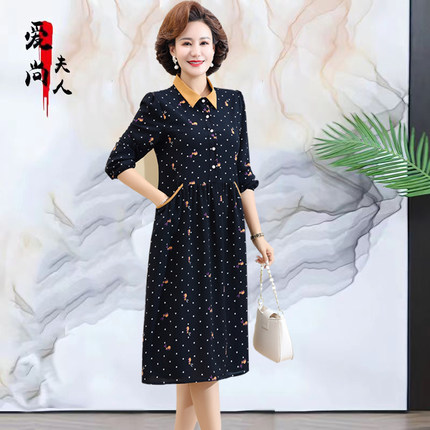 中老年妈妈气质连衣裙长袖薄款50到60岁宽松遮肚子长裙子春秋新款