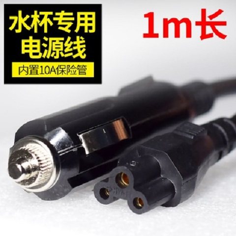 车载电源线配件电饭煲线