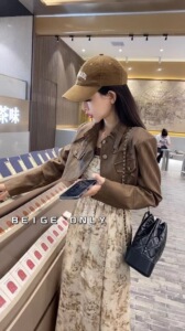 韩版短款长袖皮衣+水墨画吊带裙两件套长裙连衣裙套装女秋2023潮
