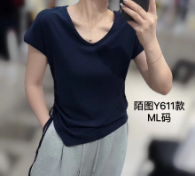 陌图Y611不规则短袖T恤褶皱绑带后背纽扣修身显瘦百搭上衣女装夏