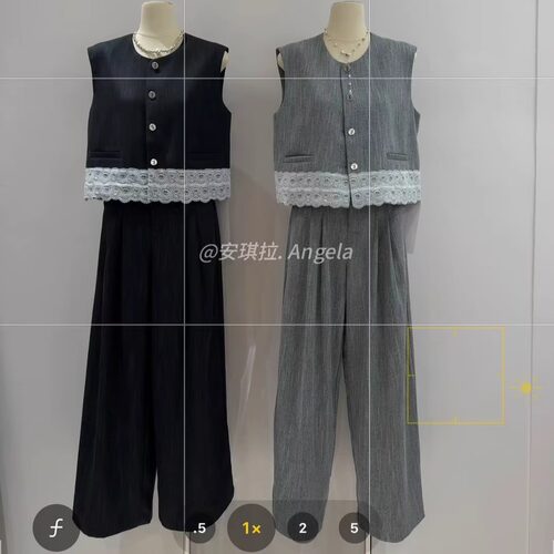 特价安琪拉蕾丝下摆拼接马甲背心高腰阔腿裤气质两件套女装春季潮