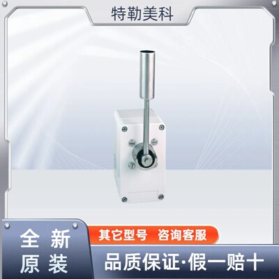 特勒美科接近开关 XCRT315  限位开关传感器 XCRT115