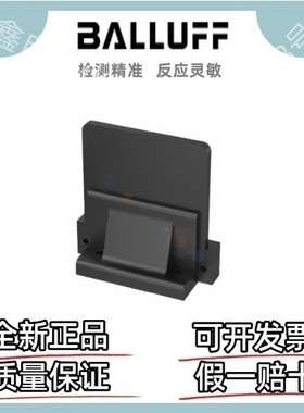 巴鲁夫传感器 BIS00WM BIS M-371-000-A01 读卡器 大型天线