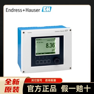 3PQ7 CM442 H变送器 传感器 AAM1A2F010A