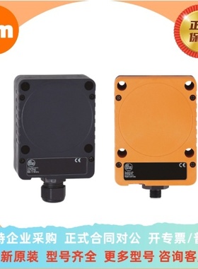 易福门 KD0009  KD0012  KD5018 电容式接近开关 传感器