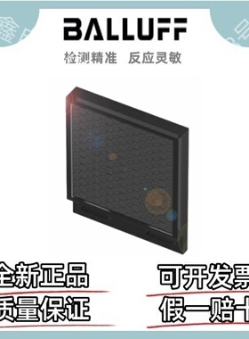 巴鲁夫 BAM00WL+BOS R-9 反射器和反射膜 传感器