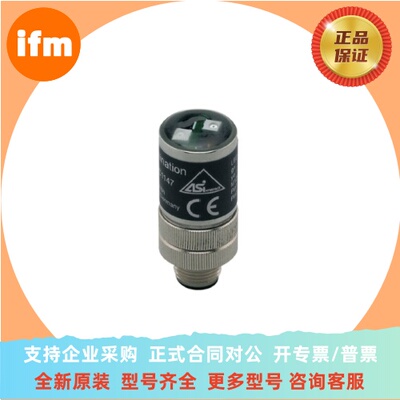 易福门 AC1147  AL2341 模块 传感器