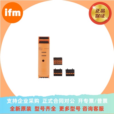 易福门 AC1366  AC2250  AC2256  AC2259  AC2267 模块 传感器