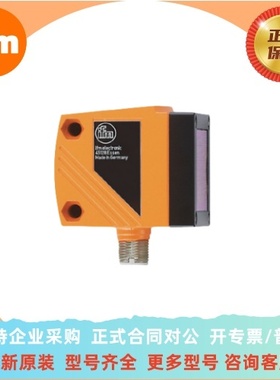 【现货】O1D100易福门传感器 O1D105  O1D106 激光测距传感器