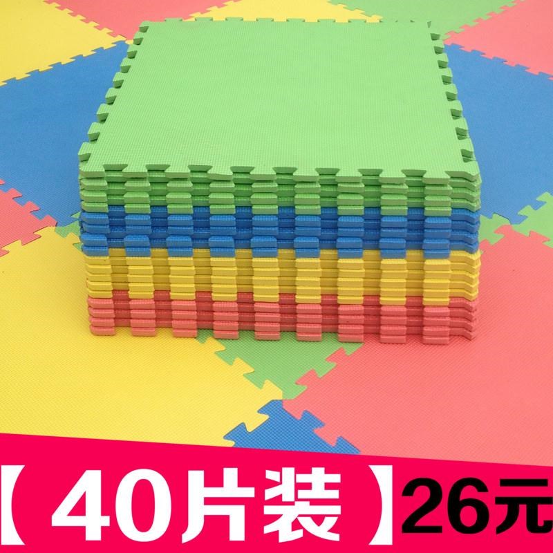 ÓÎÀÖ³¡Æ´Í¼´óºÅ30x30¿¨Í¨ÅÝÄµØµæÆ´×°·¿¼äºñ·½¸ñ×â·¿ÎÔÊÒÓ×¶ùÔ°