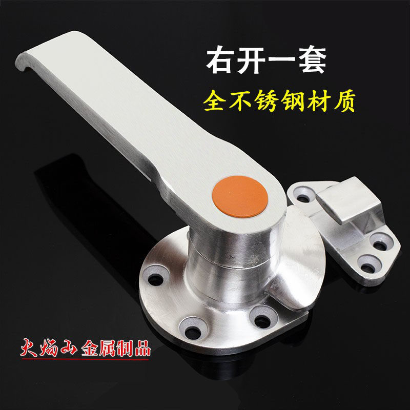 小号蒸箱门把手 蒸柜拉手 蒸柜门锁 蒸饭柜配件 商用厨具配件