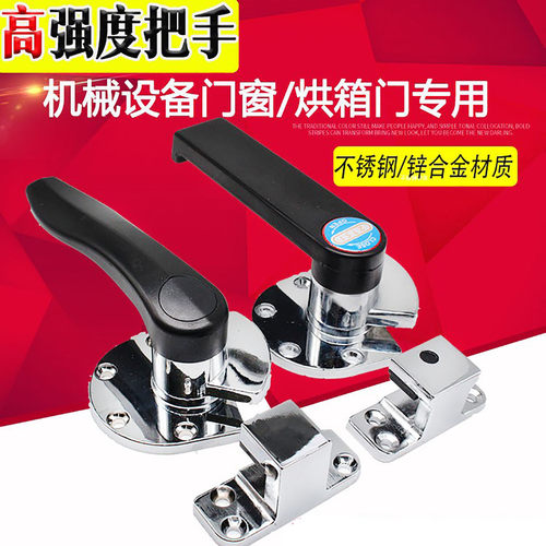 蒸箱门把手烤箱烘箱环保设备