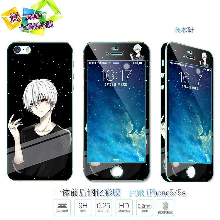 Æ»¹û5Sǰºó¸Ö»¯²ÊĤiPhone5seÊÖ»úÌùĤ´ø²à±ßSEÈ«Éí¿¨Í¨ÌùĤËÍ¿Ç