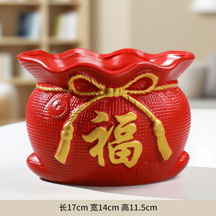花盆红色喜庆盆陶瓷盆发财树花盆绿植盆栽室内客厅多肉花盆花卉盆