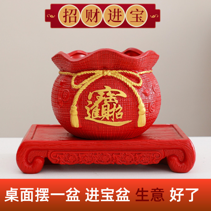 红色花盆陶瓷盆发财树花盆绿植盆栽室内客厅多肉花盆花卉盆喜庆盆