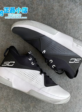 安德玛 UA 库里SC 3ZER0 IV 男子缓震耐磨运动实战篮球鞋3023917