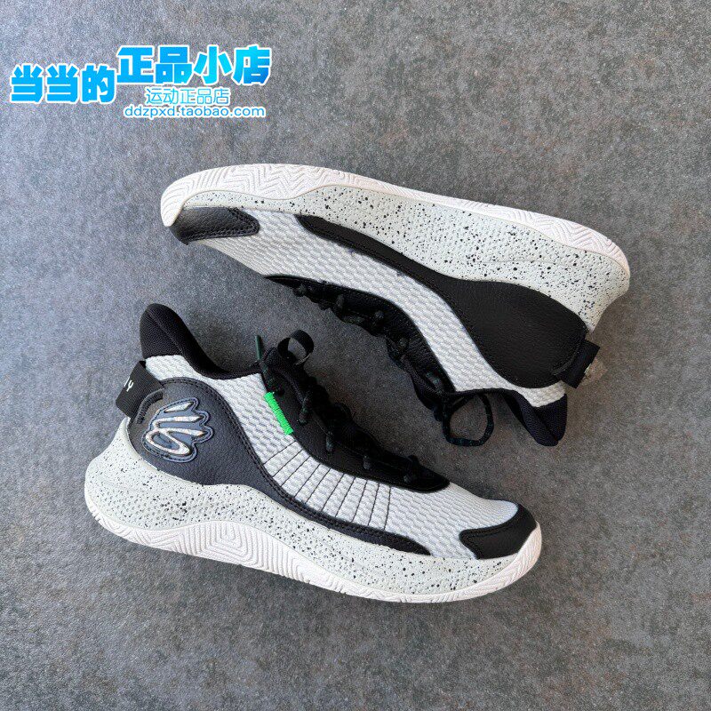 安德玛UA Curry 3Z7 库里男子运动低帮减震耐磨实战篮球鞋3026622