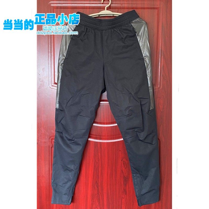 安德玛 UA男子防水保暖训练运动休闲收口运动长裤1306457,运动服/休闲服装,运动长裤,淘宝优惠券,粉丝福利购,淘宝优惠卷