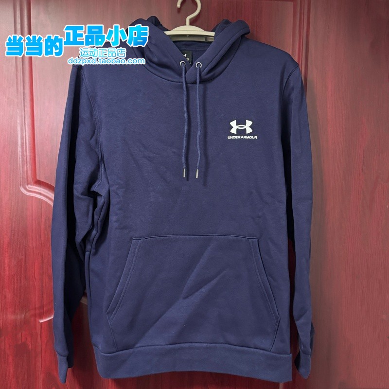 UA安德玛男子秋冬抓绒连帽运动休闲卫衣套头衫 1373880