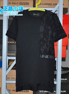 现货Under Armour 安德玛 男款篮球运动短袖 T恤 1306020