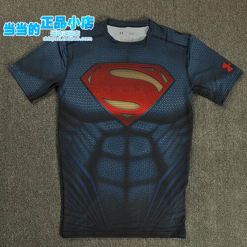 现货UnderArmour紧身衣