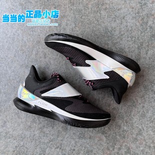 UA安德玛库里curry D.FOX 1男子透气耐磨低帮运动鞋篮球鞋6001920