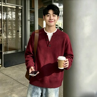 酒红色假两件亨利领毛衣男秋冬宽松慵懒风韩系百搭针织打底衫上衣