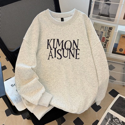 重磅纯棉美式字母情侣卫衣