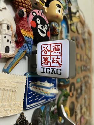 香港旅游纪念冰箱贴发光灯箱可换电池礼物廉政公署icac港剧tvb