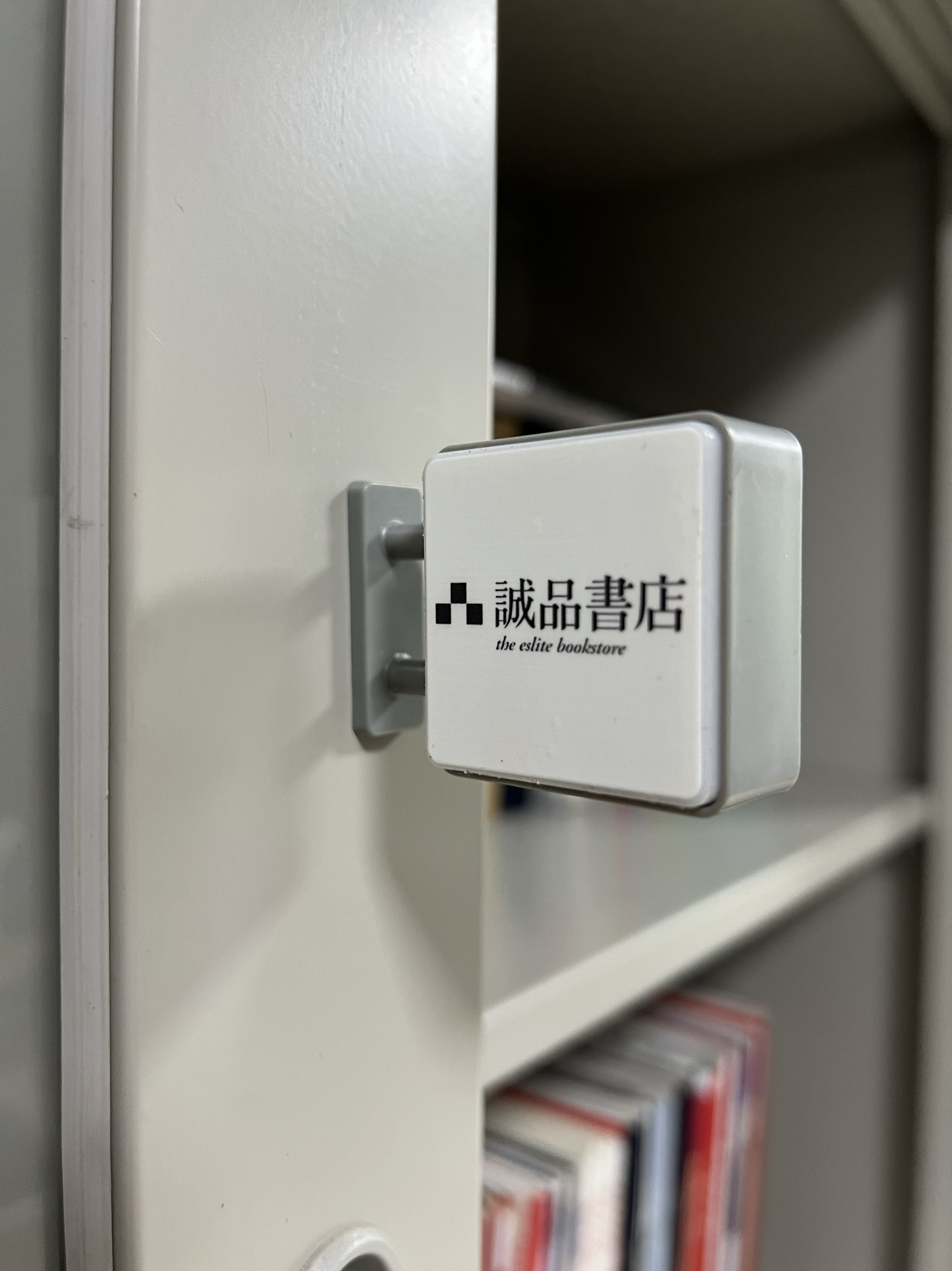 香港灯箱冰箱贴诚品书店纪念礼物旅游文艺旅行文化donkidonki