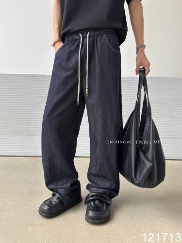 乾尚夏季男士潮牌复古普洗蓝直筒牛仔裤美式休闲莱赛尔薄阔腿长裤