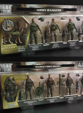 正版Bbi 3.75寸可动兵人gijoe1:18军事人偶特种部队载具模型暗源