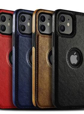 Leather Case Cover for iphone14promax 13 12 mini Xr XS 7 8 6S plus casing适用苹果11手机壳皮纹保护套X