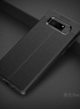 适用GalaxyNote8手机壳三星Note8 SM-N9508皮纹N0TE8Neto8简约Samsung noto8耐脏Galaxy n950f轻薄case cover