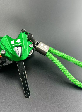 适用川崎Ninja250/400忍者500 Z400改装铝合金钥匙头保护壳匙钥扣