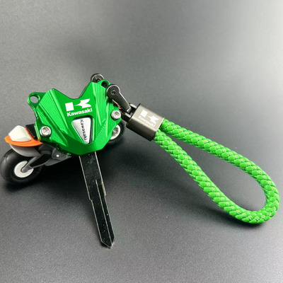 适用川崎Ninja250/400忍者500 Z400改装铝合金钥匙头保护壳匙钥扣