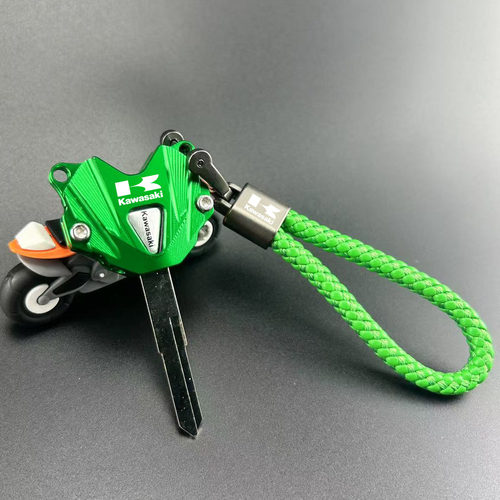 适用川崎Ninja250/400忍者500 Z400改装铝合金钥匙头保护壳匙钥扣