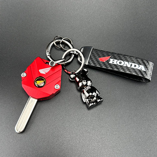 适用本田CB650R/650F CBR650R/650F改装钥匙套锁匙装饰保护壳配件