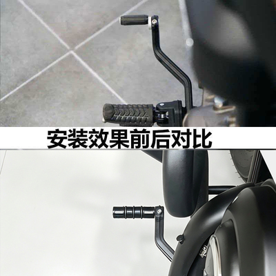 适用奔达黑旗600/500/950灰石707/250/300改装加大加长挂挡刹车杆