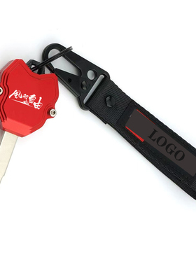 适用新款豪爵TR300 TR300plus改装铝合金钥匙壳电门锁匙盖配件