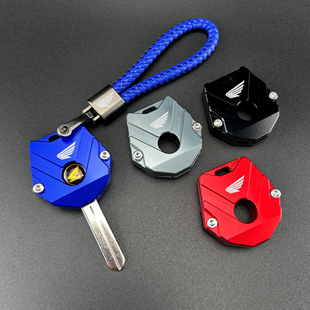 适用本田CB650R CBR650R CB500X/F CBR500R改装铝合金钥匙壳绳带
