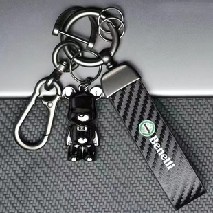 适用贝纳利小迅龙BN150S 饰配件 蓝宝龙BN302S高端钥匙扣飘带装